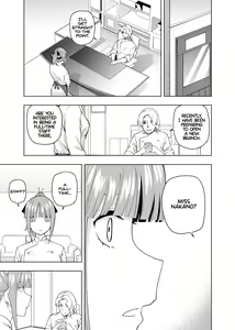 Page 454 of Kosmos β (52200937) 2026.06.07 - preview thumbnail