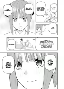 Page 456 of Kosmos β (52200937) 2026.06.07 - preview thumbnail