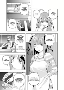 Page 462 of Kosmos β (52200937) 2026.06.07 - preview thumbnail