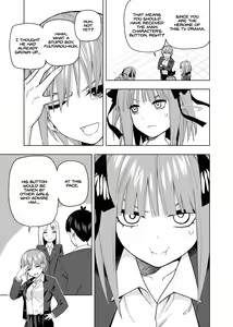 Page 476 of Kosmos β (52200937) 2026.06.07 - preview thumbnail