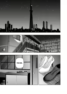 Page 480 of Kosmos β (52200937) 2026.06.07 - preview thumbnail