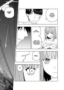 Page 486 of Kosmos β (52200937) 2026.06.07 - preview thumbnail