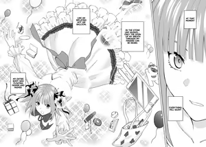 Page 487 of Kosmos β (52200937) 2026.06.07 - preview thumbnail