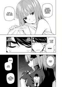 Page 491 of Kosmos β (52200937) 2026.06.07 - preview thumbnail