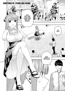 Page 510 of Kosmos β (52200937) 2026.06.07 - preview thumbnail