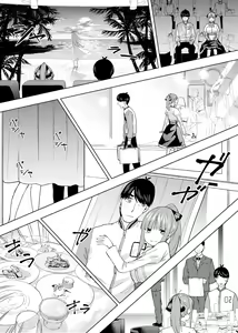 Page 512 of Kosmos β (52200937) 2026.06.07 - preview thumbnail