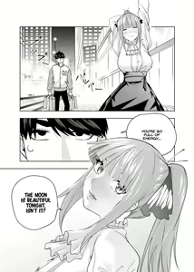 Page 513 of Kosmos β (52200937) 2026.06.07 - preview thumbnail