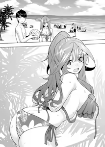 Page 544 of Kosmos β (52200937) 2026.06.07 - preview thumbnail