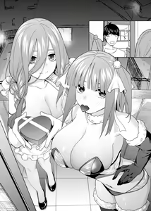 Page 545 of Kosmos β (52200937) 2026.06.07 - preview thumbnail