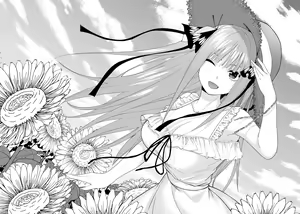 Page 549 of Kosmos β (52200937) 2026.06.07 - preview thumbnail