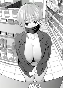 Page 566 of Kosmos β (52200937) 2026.06.07 - preview thumbnail