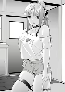Page 576 of Kosmos β (52200937) 2026.06.07 - preview thumbnail