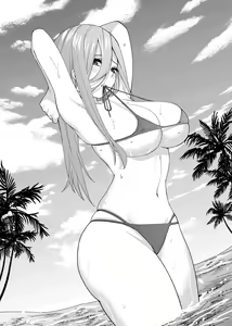 Page 585 of Kosmos β (52200937) 2026.06.07 - preview thumbnail