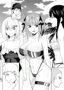 Page 586 of Kosmos β (52200937) 2026.06.07 - preview thumbnail