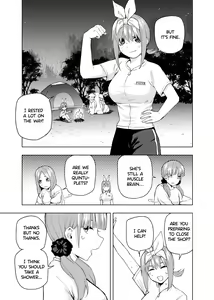 Page 658 of Kosmos β (52200937) 2026.06.07 - preview thumbnail