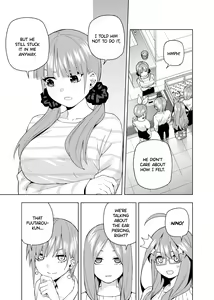 Page 664 of Kosmos β (52200937) 2026.06.07 - preview thumbnail