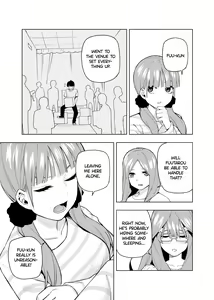 Page 666 of Kosmos β (52200937) 2026.06.07 - preview thumbnail