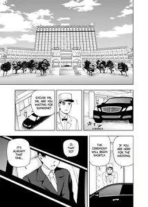 Page 672 of Kosmos β (52200937) 2026.06.07 - preview thumbnail