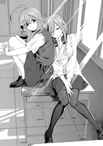 Page 688 of Kosmos β (52200937) 2026.06.07 - preview thumbnail