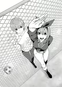 Page 689 of Kosmos β (52200937) 2026.06.07 - preview thumbnail