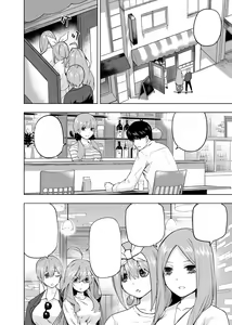 Page 692 of Kosmos β (52200937) 2026.06.07 - preview thumbnail