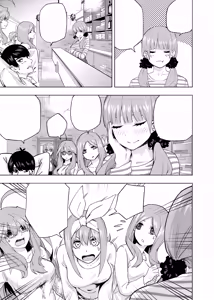 Page 693 of Kosmos β (52200937) 2026.06.07 - preview thumbnail