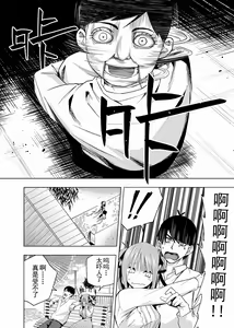 Page 702 of Kosmos β (52200937) 2026.06.07 - preview thumbnail