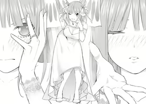 Page 711 of Kosmos β (52200937) 2026.06.07 - preview thumbnail