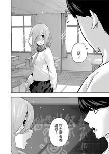 Page 731 of Kosmos β (52200937) 2026.06.07 - preview thumbnail