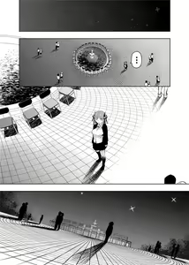 Page 743 of Kosmos β (52200937) 2026.06.07 - preview thumbnail