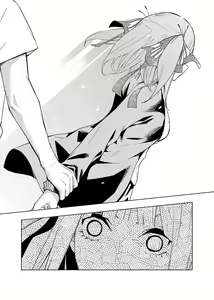 Page 745 of Kosmos β (52200937) 2026.06.07 - preview thumbnail