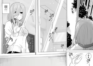 Page 767 of Kosmos β (52200937) 2026.06.07 - preview thumbnail