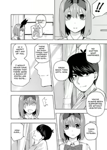 Page 781 of Kosmos β (52200937) 2026.06.07 - preview thumbnail