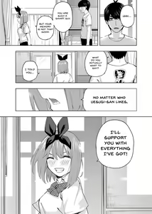 Page 786 of Kosmos β (52200937) 2026.06.07 - preview thumbnail