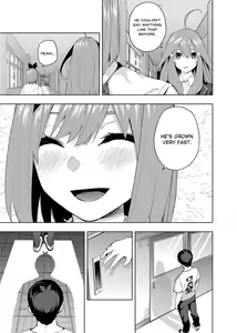 Page 788 of Kosmos β (52200937) 2026.06.07 - preview thumbnail