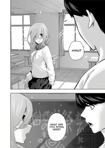 Page 789 of Kosmos β (52200937) 2026.06.07 - preview thumbnail