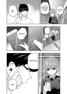 Page 799 of Kosmos β (52200937) 2026.06.07 - preview thumbnail