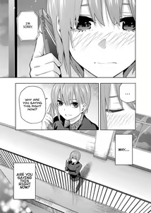 Page 800 of Kosmos β (52200937) 2026.06.07 - preview thumbnail