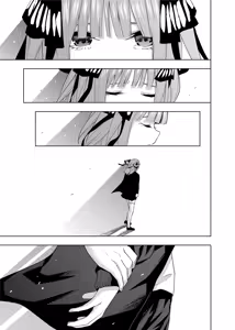 Page 802 of Kosmos β (52200937) 2026.06.07 - preview thumbnail