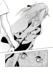 Page 803 of Kosmos β (52200937) 2026.06.07 - preview thumbnail