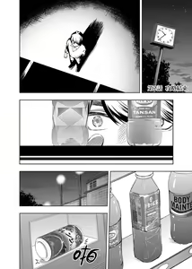Page 839 of Kosmos β (52200937) 2026.06.07 - preview thumbnail