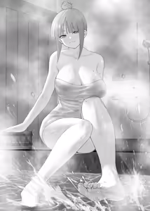 Page 90 of Kosmos β (52200937) 2026.06.07 - preview thumbnail