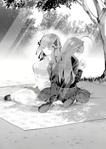 Page 903 of Kosmos β (52200937) 2026.06.07 - preview thumbnail