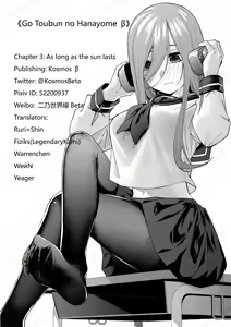 Page 984 of Kosmos β (52200937) 2026.06.07 - preview thumbnail