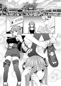 Page 992 of Kosmos β (52200937) 2026.06.07 - preview thumbnail