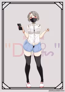 Page 3 of 邱瑞娜 - preview thumbnail