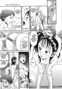 Page 30 of Scandalous Girl Ch. 1-4 - preview thumbnail