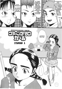 Page 5 of Scandalous Girl Ch. 1-4 - preview thumbnail
