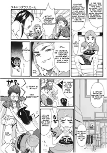 Page 6 of Scandalous Girl Ch. 1-4 - preview thumbnail