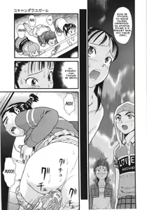 Page 10 of Scandalous Girl Ch. 1-4 - preview thumbnail